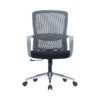 Aura Frost Office Chair - Image 6