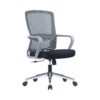 Aura Frost Office Chair