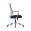 Aura Frost Office Chair - Image 4