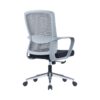 Aura Frost Office Chair - Image 3